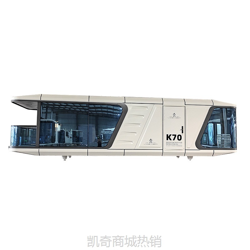 【♥首购1元♥】网红度假酒店 智慧文旅驿站 智能化管理便民驿站 创意集装箱民宿