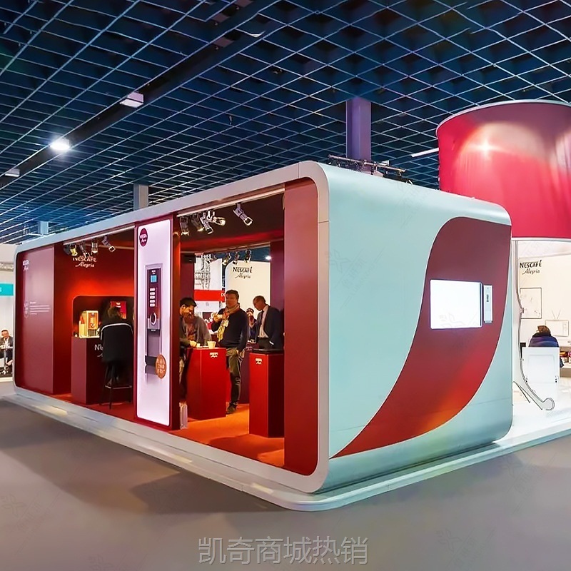 【♥首购1元♥】未来科技苹果舱 24小时无人售货超市 景区露营地透明展厅商铺制作