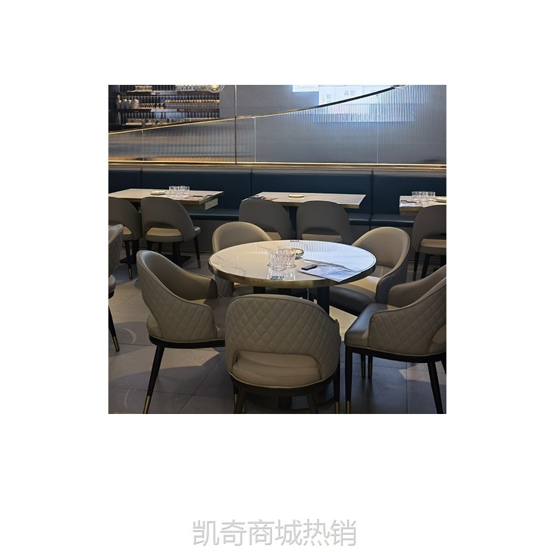 【♥首购1元♥】厂家直营批发休闲轻奢主题餐厅包厢餐饮桌椅卡座沙发组合来图可做