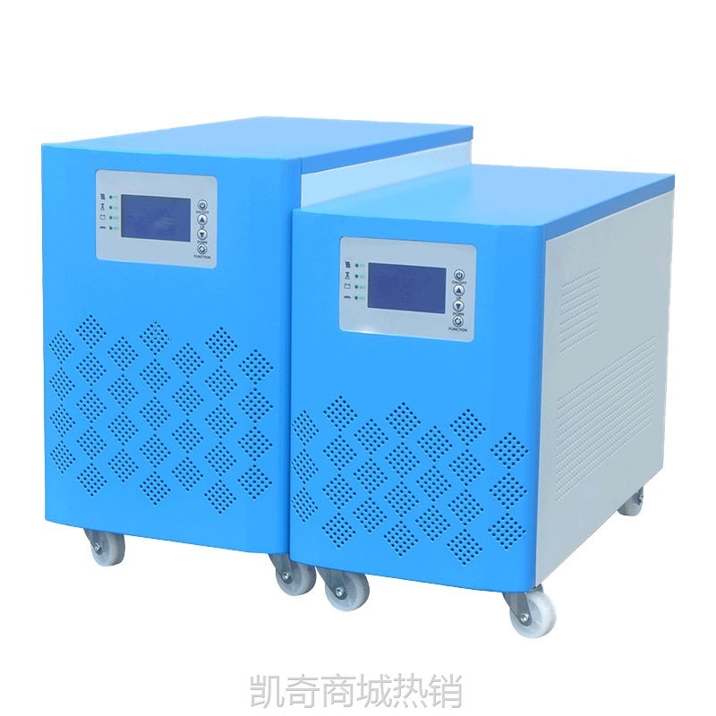 【♥首购1元♥】家用全自动太阳能逆变器纯正弦波内置MPPT充电器一体机 1kw-6kw