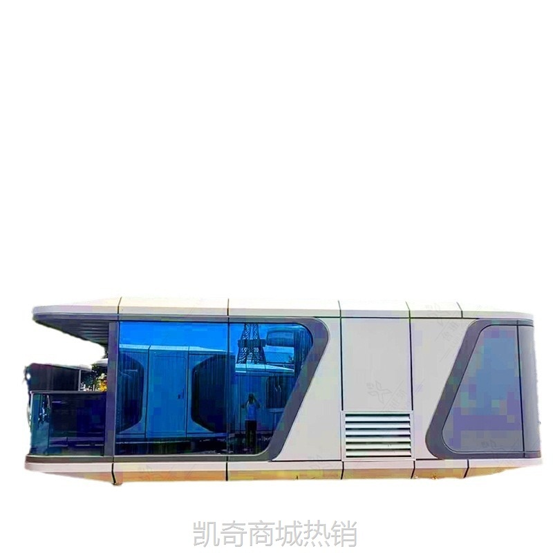 【♥首购1元♥】户外太空舱酒店景区特色民宿LED发光灯带智能移动房屋 太空舱民宿