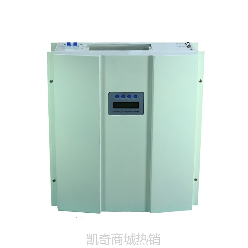 【♥首购1元♥】风光互补控制器1KW2KW5KW太阳能风力发电机控制器RS485通讯模块