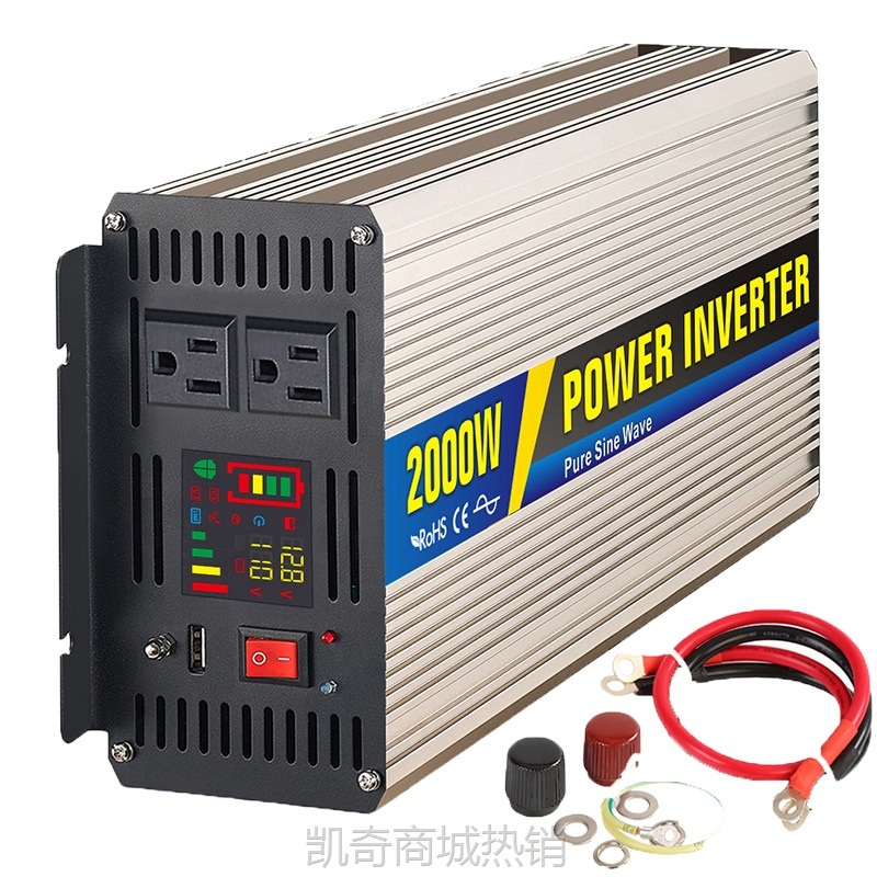【♥首购1元♥】纯正弦波2000W 12V24V48V转220V家用逆变器 汽车空调专用逆变器