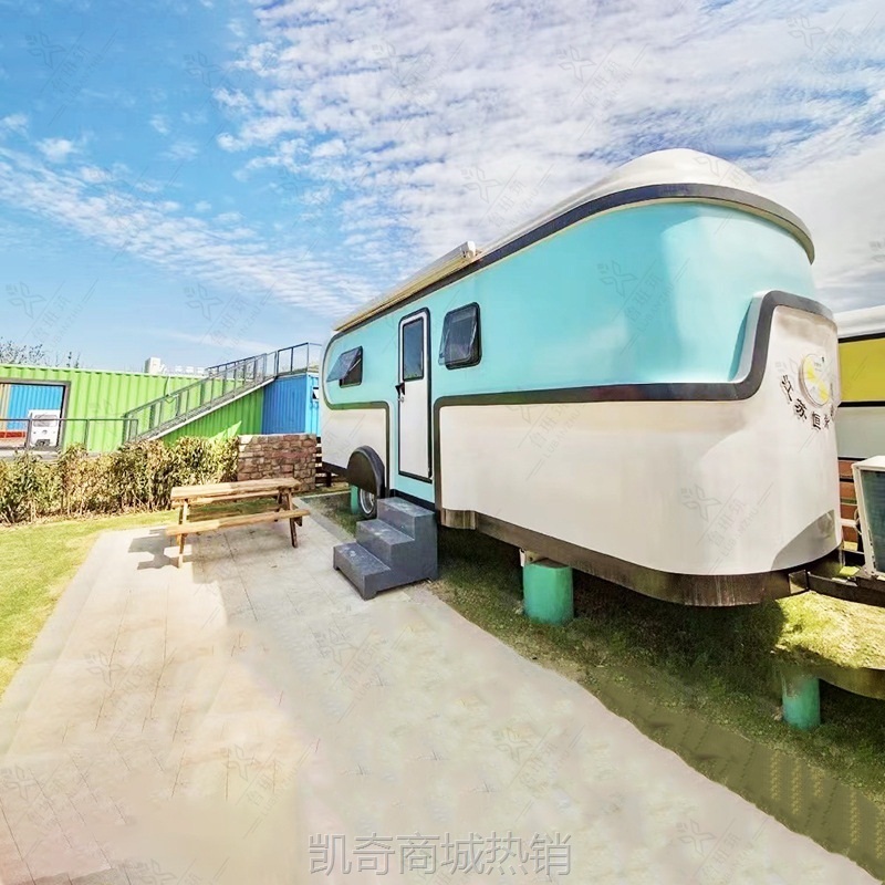 【♥首购1元♥】未来舱小型露营房车 景区户外牵引式餐饮车 营地旅游拖挂旅居房车