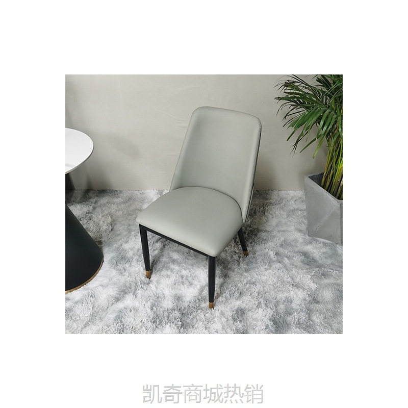 【♥首购1元♥】厂家自营轻奢酒店连锁餐厅包间包厢椅铁艺软包舒适餐椅餐饮家具