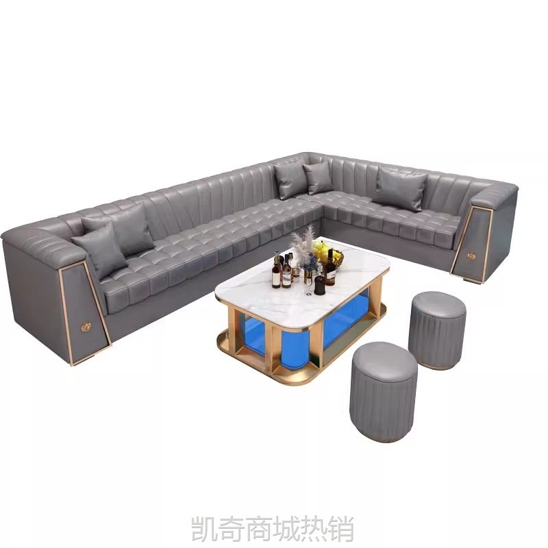 【♥首购1元♥】酒吧KTV沙发音乐餐厅酒吧家用歌厅夜总会包厢清吧U型卡座茶几组合
