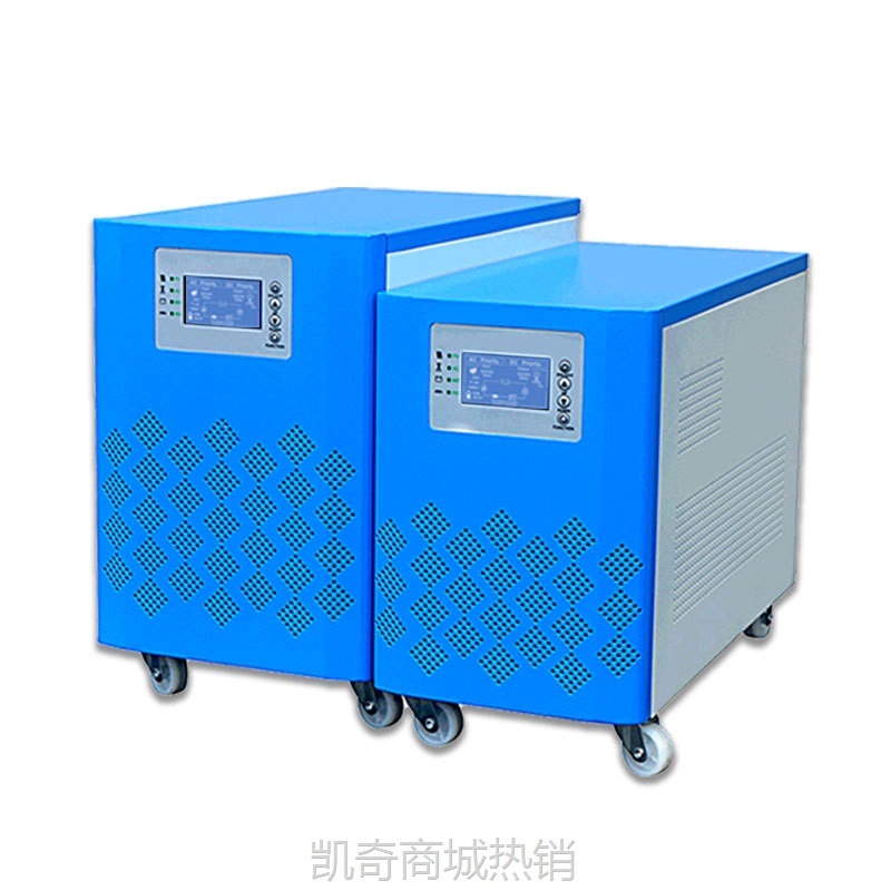【♥首购1元♥】1kw-6kw 光伏板充电 太阳能逆控一体机 离网太阳能发电系统正弦波