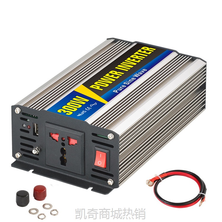 【♥首购1元♥】家用纯正弦波逆变器 12V24V48V转220V300W 太阳能车载电源转换器