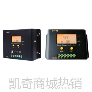 【♥首购1元♥】太阳能控制器20A-70A12/24/48V PWM 智能 光伏离网发电控制器厂家
