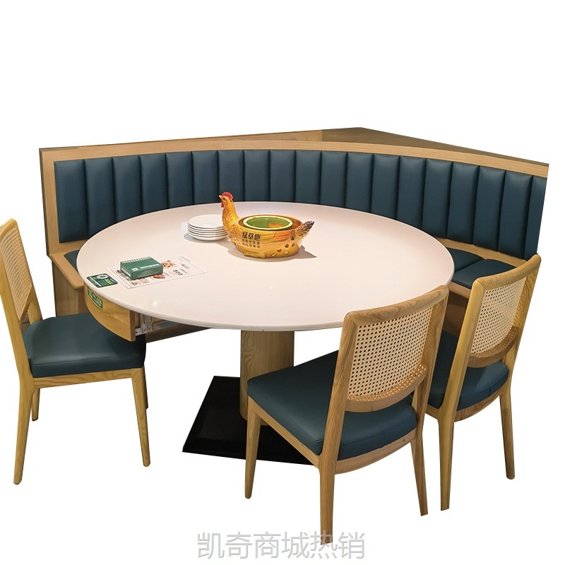 【♥首购1元♥】佛山厂家直营批发休闲实木中式餐厅商用卡座沙发餐饮桌椅组合套装