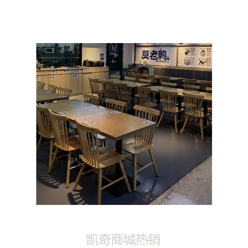 【♥首购1元♥】厂家直营批发中式连锁餐厅餐饮桌椅卡座沙发组合套装家具来图可做