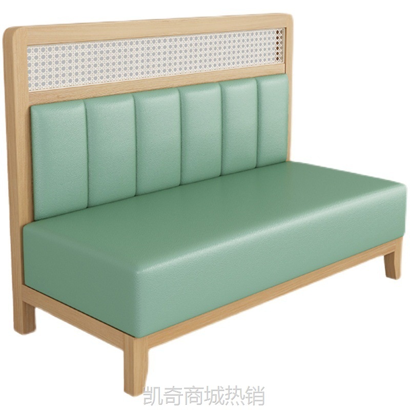 【♥首购1元♥】厂家直营批发北欧轻奢洽谈区奶茶店咖啡厅编藤桌椅卡座沙发组合