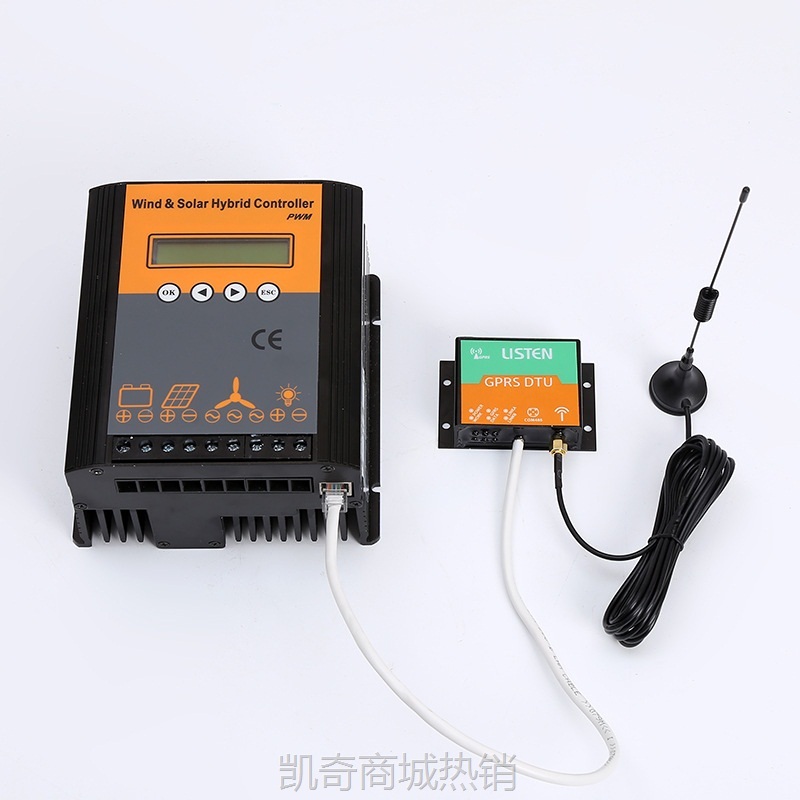 【♥首购1元♥】风力太阳能发电 充电控制器 GPRS无线远程RS485监控模块系统 软件