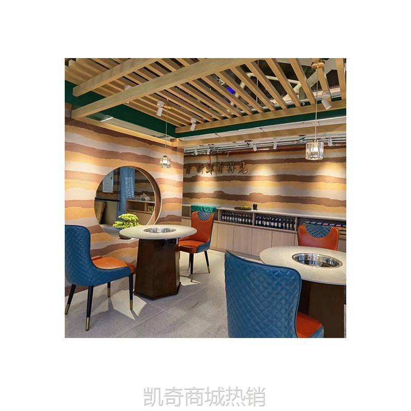 【♥首购1元♥】厂家直营轻奢岩板电磁炉一体无烟火锅桌烧烤店桌椅餐厅卡座沙发