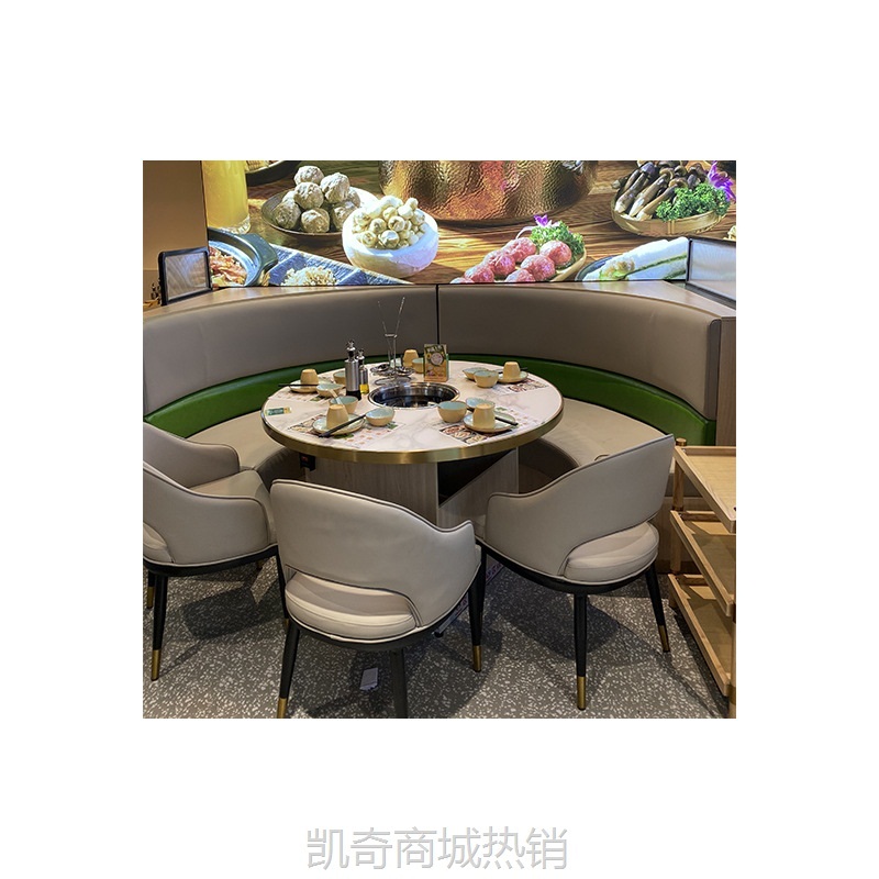 【♥首购1元♥】佛山厂家直营批发休闲火锅店烧烤店餐厅商用卡座沙发火锅桌椅组合