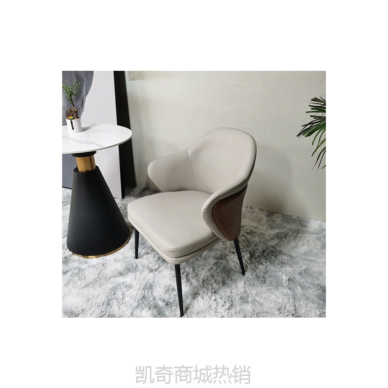 【♥首购1元♥】厂家自营现代轻奢酒店连锁餐厅包间椅铁艺软包舒适餐椅餐饮家具