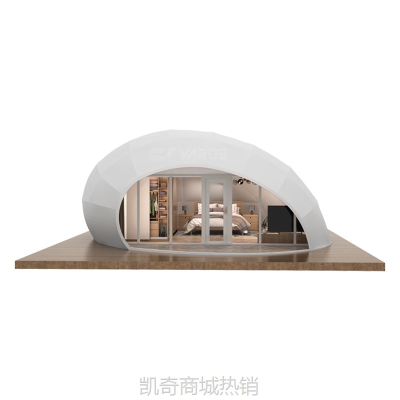 【♥首单299元♥】度假村水滴球帐篷屋野奢营地景区网红主题帐篷不可移动星空帐篷