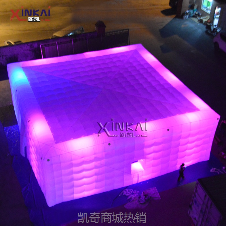 【♥首单299元♥】大型展会广告婚礼LED渐变色灯光帐篷 演出派对休息棚灯光户外篷房
