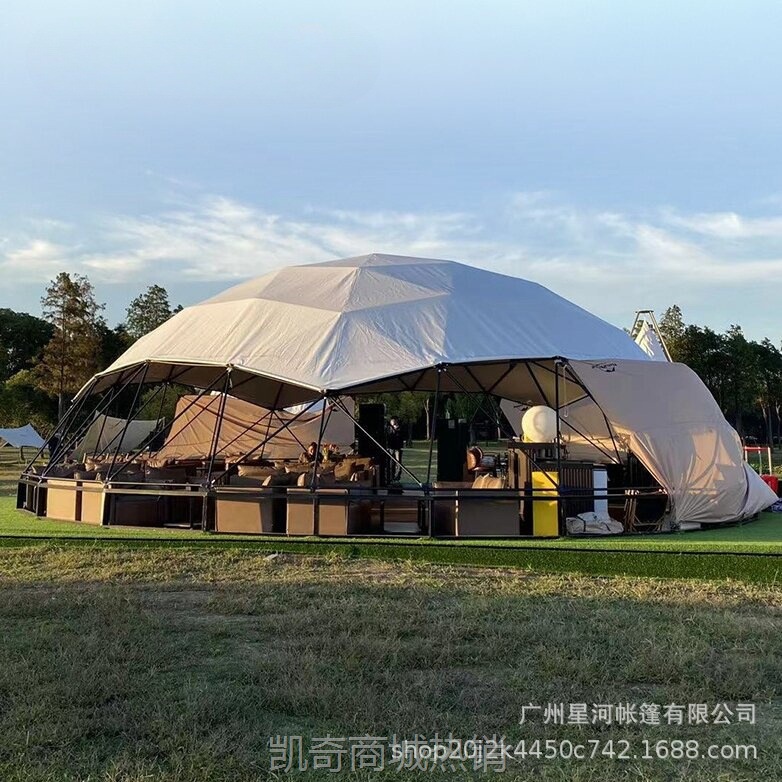 【♥首单299元♥】PVC夹网布遮阳星空房民宿帐篷酒店 户外球形篷房星空帐篷度假营地