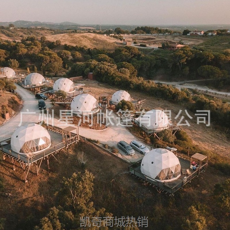 【♥首单299元♥】户外星空帐篷透明蒙古包乡村振兴旅游度假露营地防雨遮阳星空房