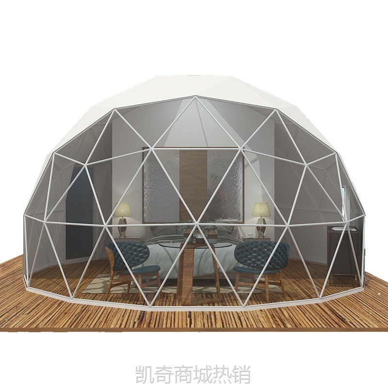 【♥首单299元♥】新款星空房网红民宿酒店帐篷户外景区餐饮酒店庭院网红球形泡泡屋