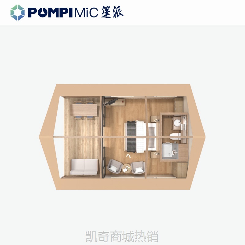 【♥首单299元♥】景区轻奢帐篷户外豪华木结构帐篷网红户外帐篷民宿