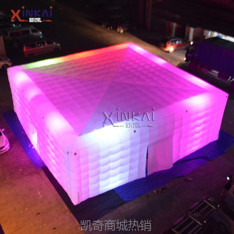 【♥首单299元♥】大型展会广告婚礼LED渐变色灯光帐篷 演出派对休息棚灯光户外篷房