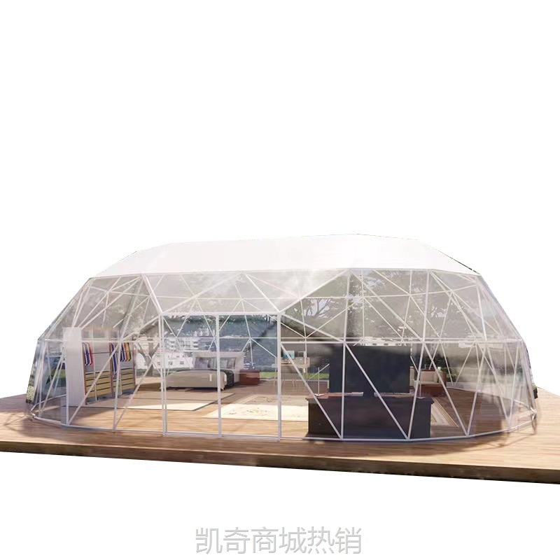【♥首单299元♥】户外球形帐篷 露天网红透明帐篷餐饮帐篷 度假区室外餐厅