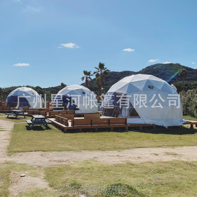 【♥首单299元♥】泡泡屋帐篷太空舱石墨烯生物共振能量汗蒸旋磁远红外光子太赫兹养