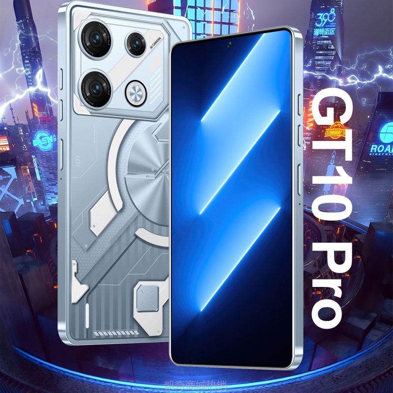 【♥首购299元♥】2024跨境新款7.3寸大屏智能手机GT10 Pro外贸低价一体机2+16GB