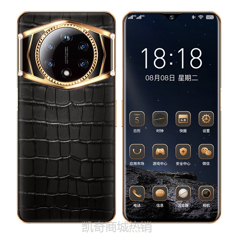 【♥首购299元♥】新款V90 现货5g全网通512G安卓智能手机工厂价批发 深圳(劲爆款)
