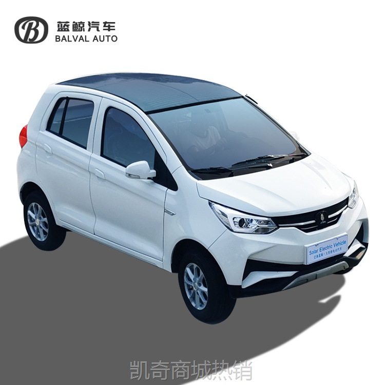 【♥首购299元♥】S7新能源太阳能电动汽车 外贸货源成人家用电动四轮车老人代步车