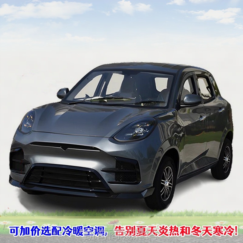 【♥首购299元♥】新能源可配太阳能板载客代步车封闭家用代步接娃成人电瓶车电动车