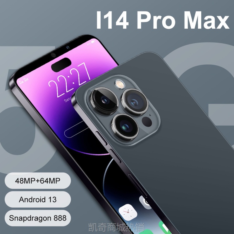 【♥首购299元♥】2022低价跨境新款大屏智能手机厂家批发i14promax速卖通虾皮2+16G