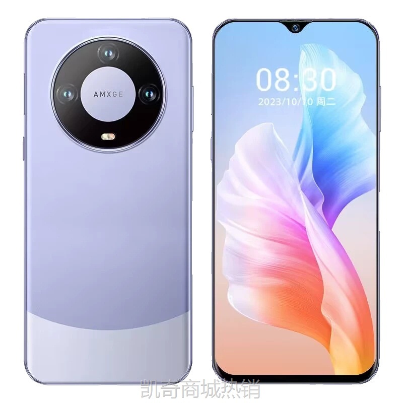 【♥首购299元♥】新款M60 pro学生专用百元智能手机官方正品全网通5G便宜备用大屏