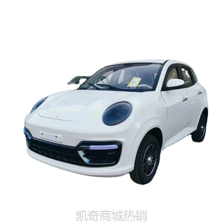 【♥首购299元♥】女士家用小型上班代步车新能源油电两用电动四轮车空调油电两用车