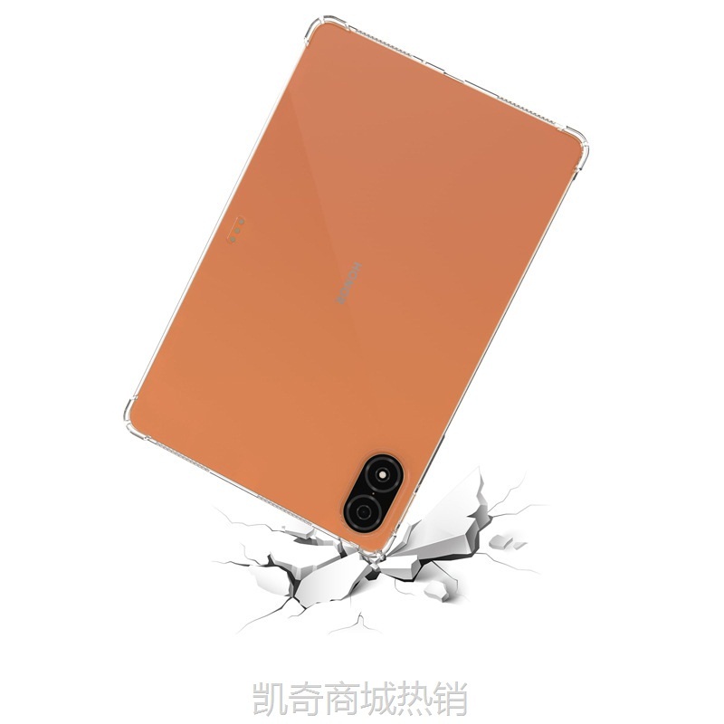 【♥首购299元♥】适用华为荣耀平板V8Pro保护壳 四角气囊防摔 透明 V7Pro V6 10.4