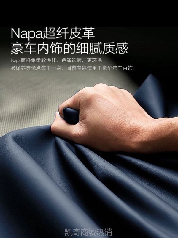 【♥首购299元♥】2023款比亚迪秦PLUSDM-i后备箱垫冠军版秦plusev汽车用品尾箱垫子
