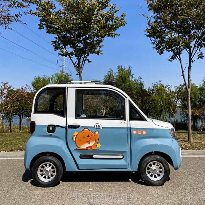 【♥首购299元♥】电动四轮家用小型女士迷你油电两用汽车全封闭成人新能源电动车