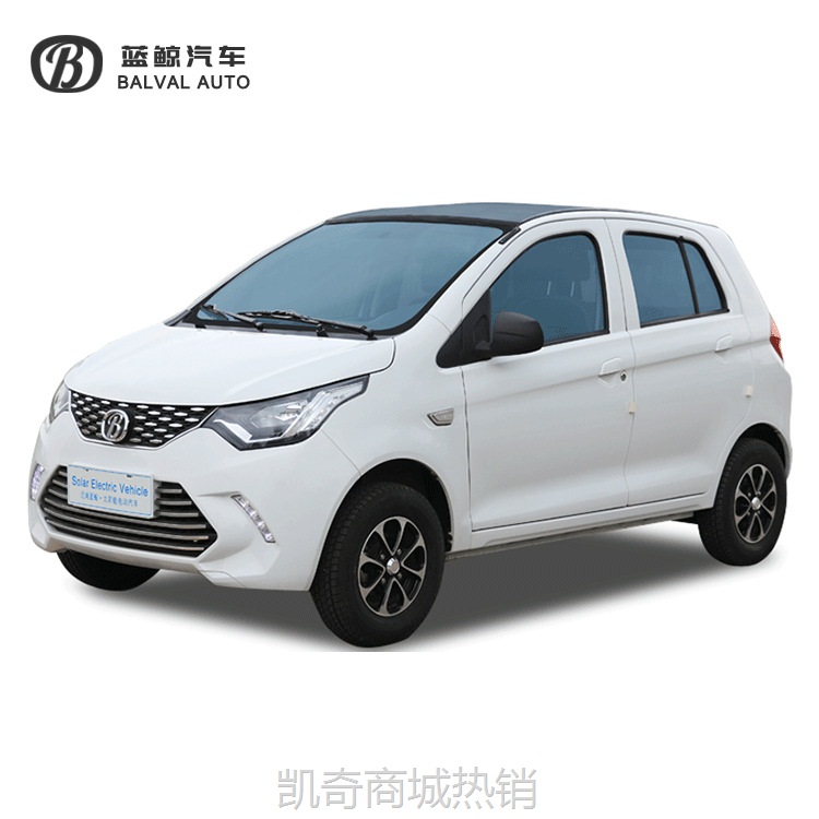 【♥首购299元♥】S6新能源太阳能电动汽车 外贸家用电动四轮车成人老人代步车厂家
