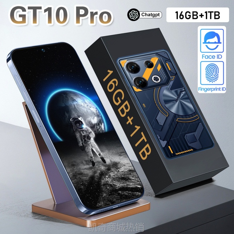 【♥首购299元♥】2024跨境新款7.3寸大屏智能手机GT10 Pro外贸低价一体机2+16GB
