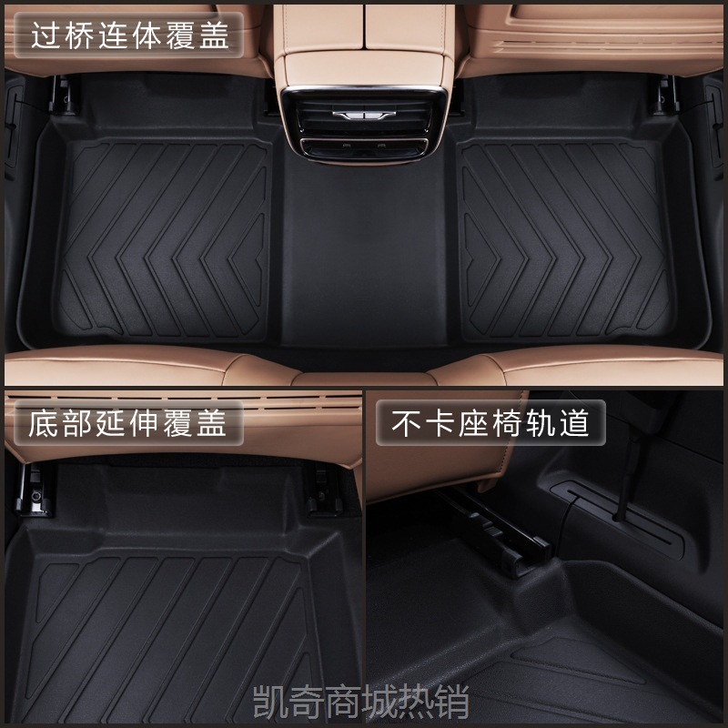 【♥首购299元♥】专用比亚迪汉20 21-24款电动EV混动DM i p冠军版防水tpe汽车脚垫