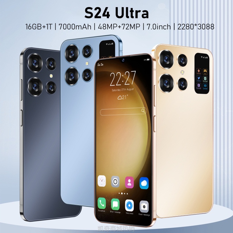 【♥首购299元♥】跨境全球专供爆款智能手机S24 Ultra 工贸一体机源头工厂(劲爆款)