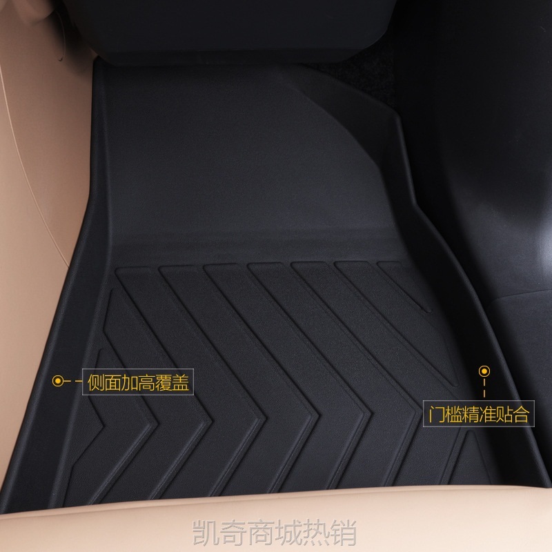 【♥首购299元♥】专用比亚迪汉20 21-24款电动EV混动DM i p冠军版防水tpe汽车脚垫