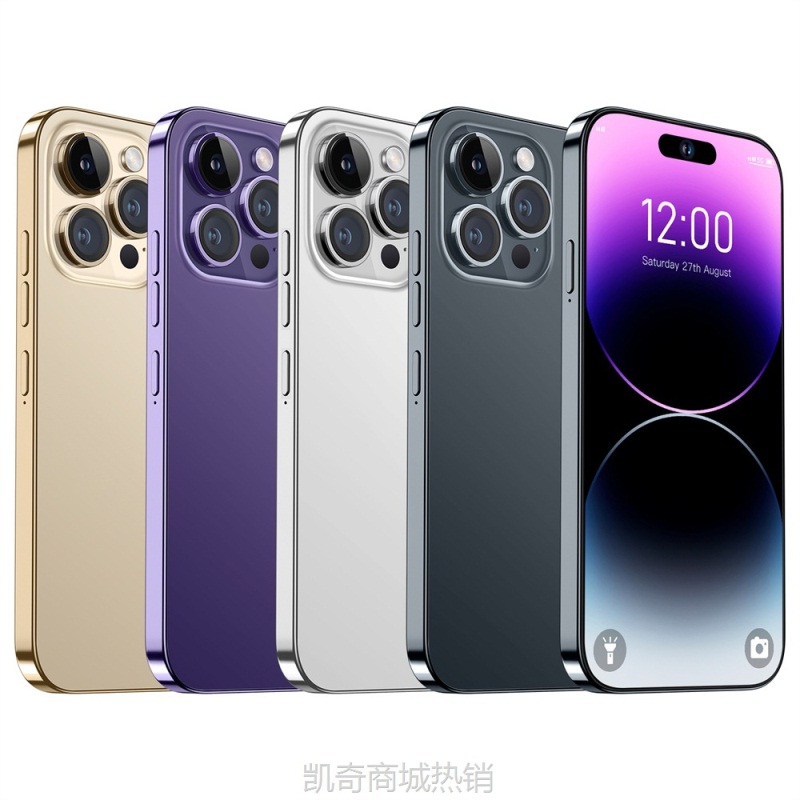 【♥首购299元♥】i14promax跨境新款高端外贸手机厂家批发大屏智能手机7.3英寸代发