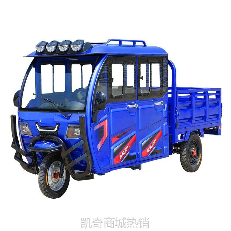 【♥首购299元♥】电动三轮车新款家用双排农用大功率载重爬坡王油电两用方向盘货车