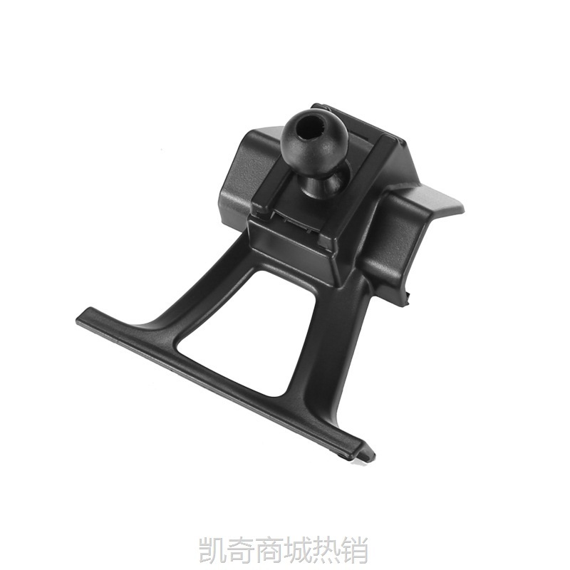 【♥首购299元♥】专车专用吉利经典帝豪/博瑞/博越/领克/远景车载手机支架卡扣底座