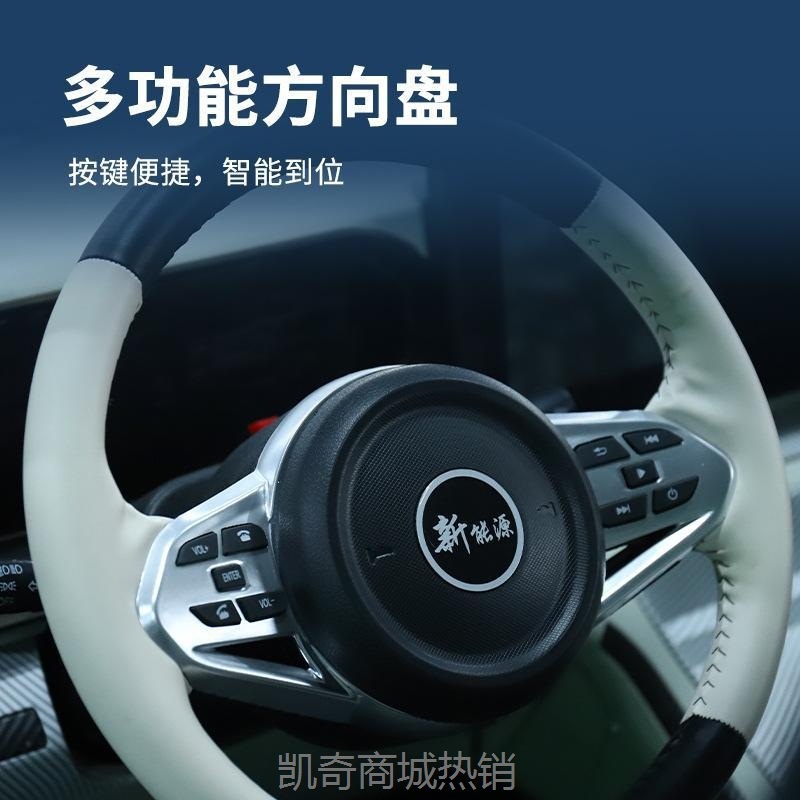【♥首购299元♥】四轮电动车老头乐家用小型代步车新能源电瓶新款全封闭四轮电动车