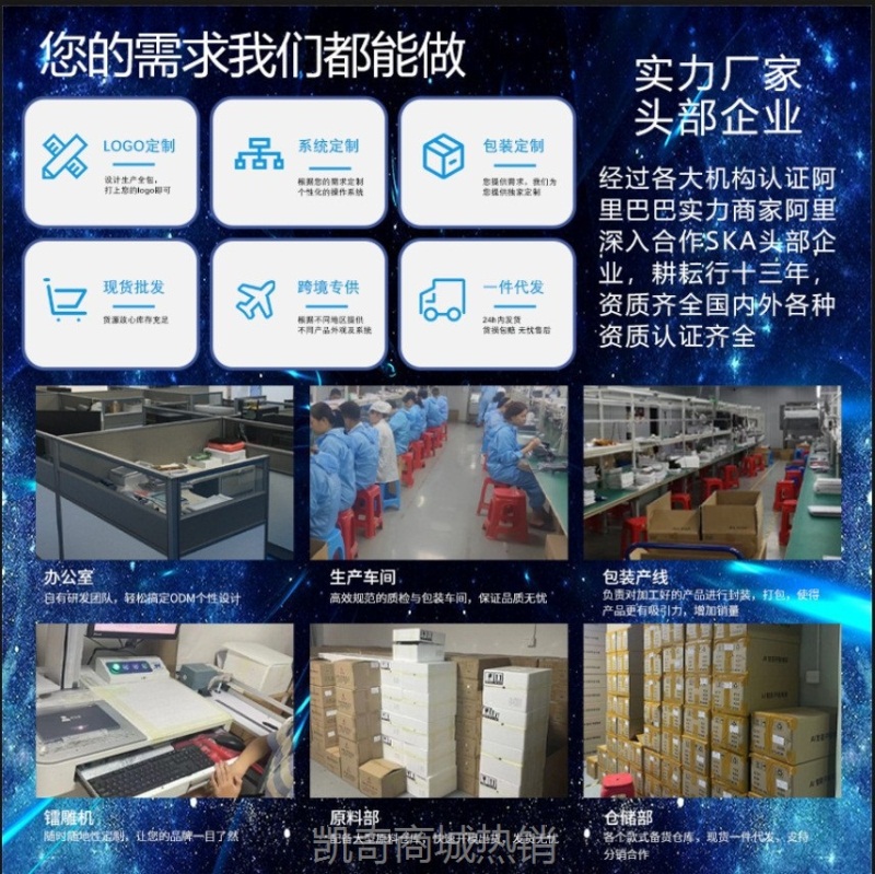 【♥首购299元♥】新款I13mini小巧小屏幕手机全网通5G手机低价直播代发正品工直营
