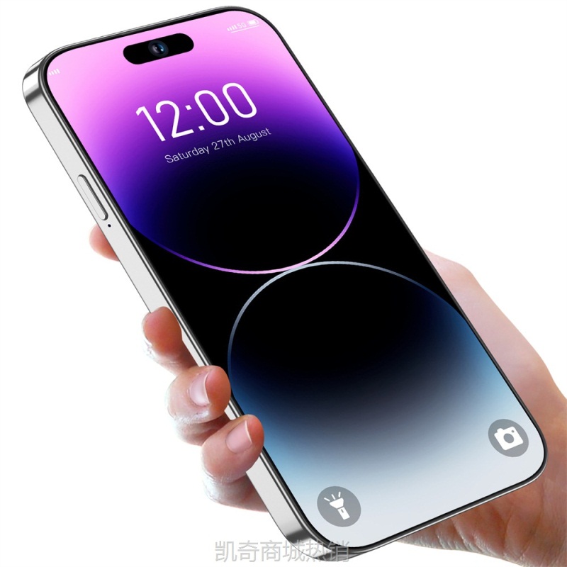【♥首购299元♥】厂家定制高端新款跨境智能手机i14pro max 7.3寸大屏一体机真4G